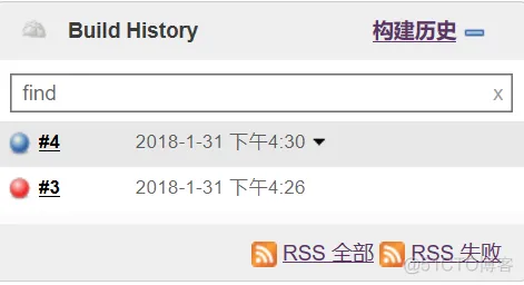 jira上持续集成 java持续集成_运维_07